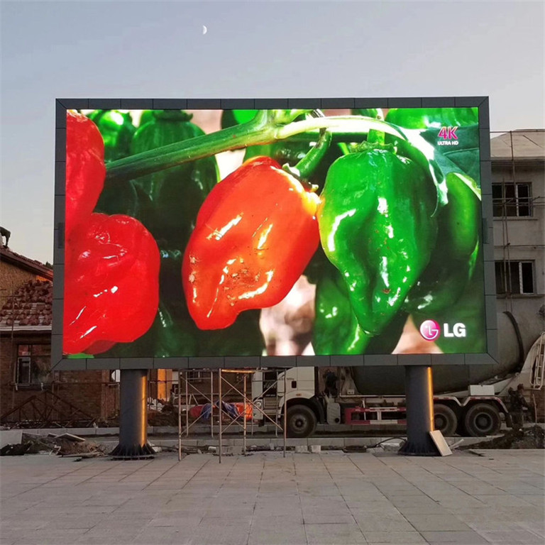 高港户外P5LED显示屏